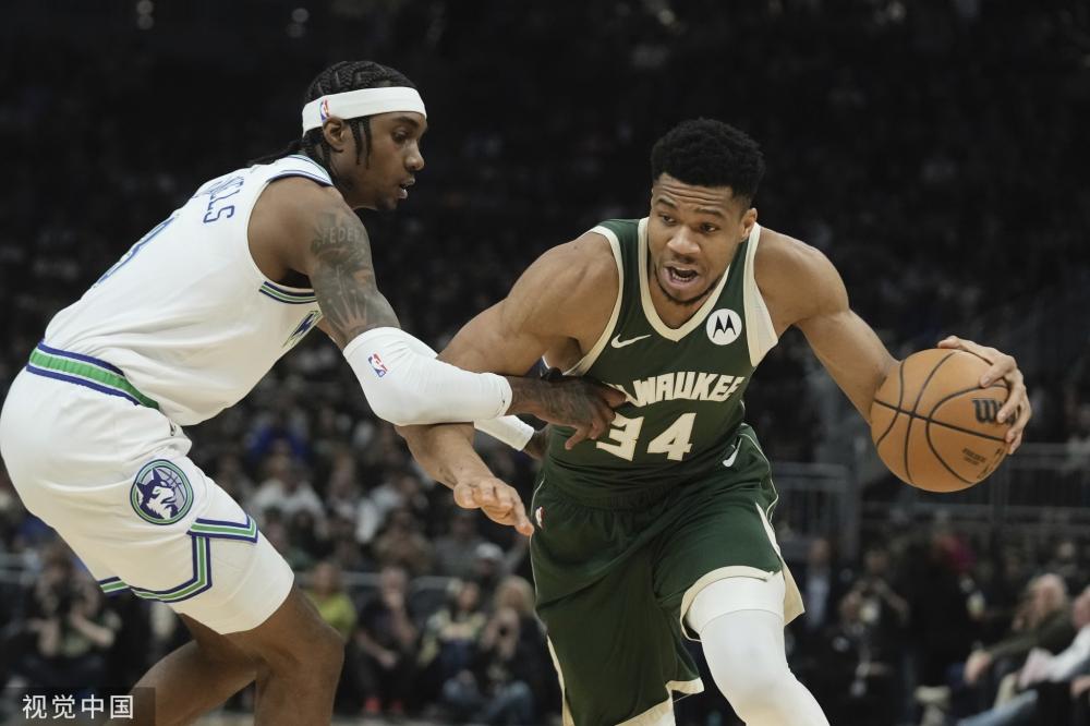 霍芬海姆多 霍芬海姆多