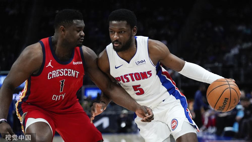 史上并不罕 史上并不罕